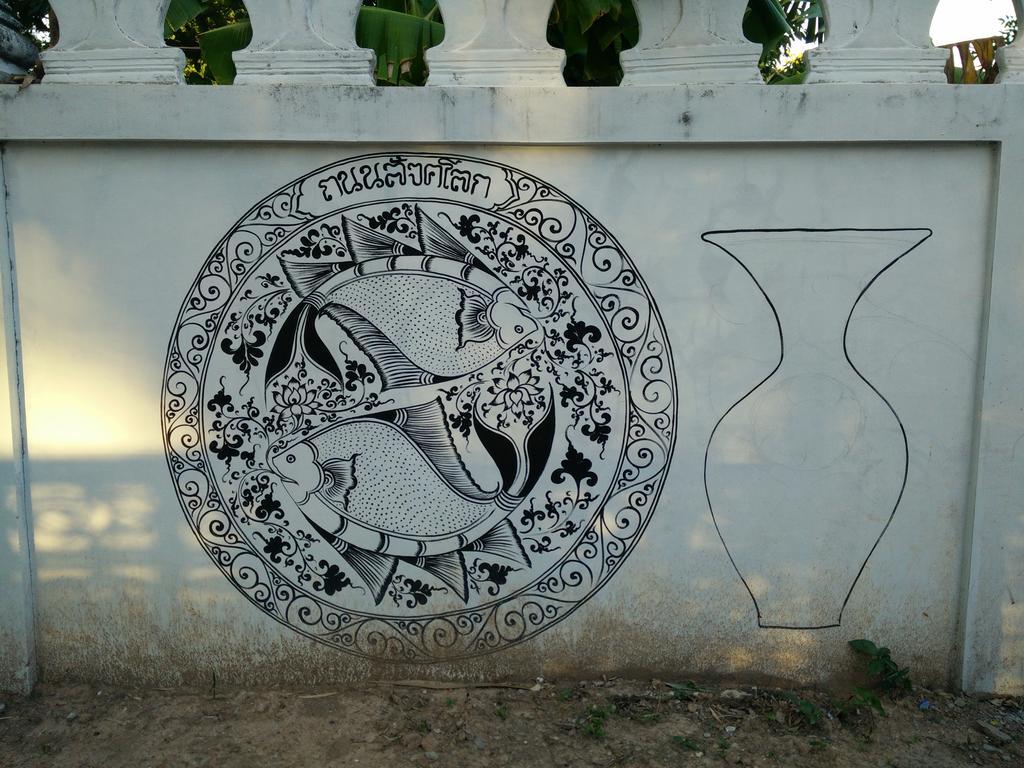 招待所 Pottery Street House 3*
