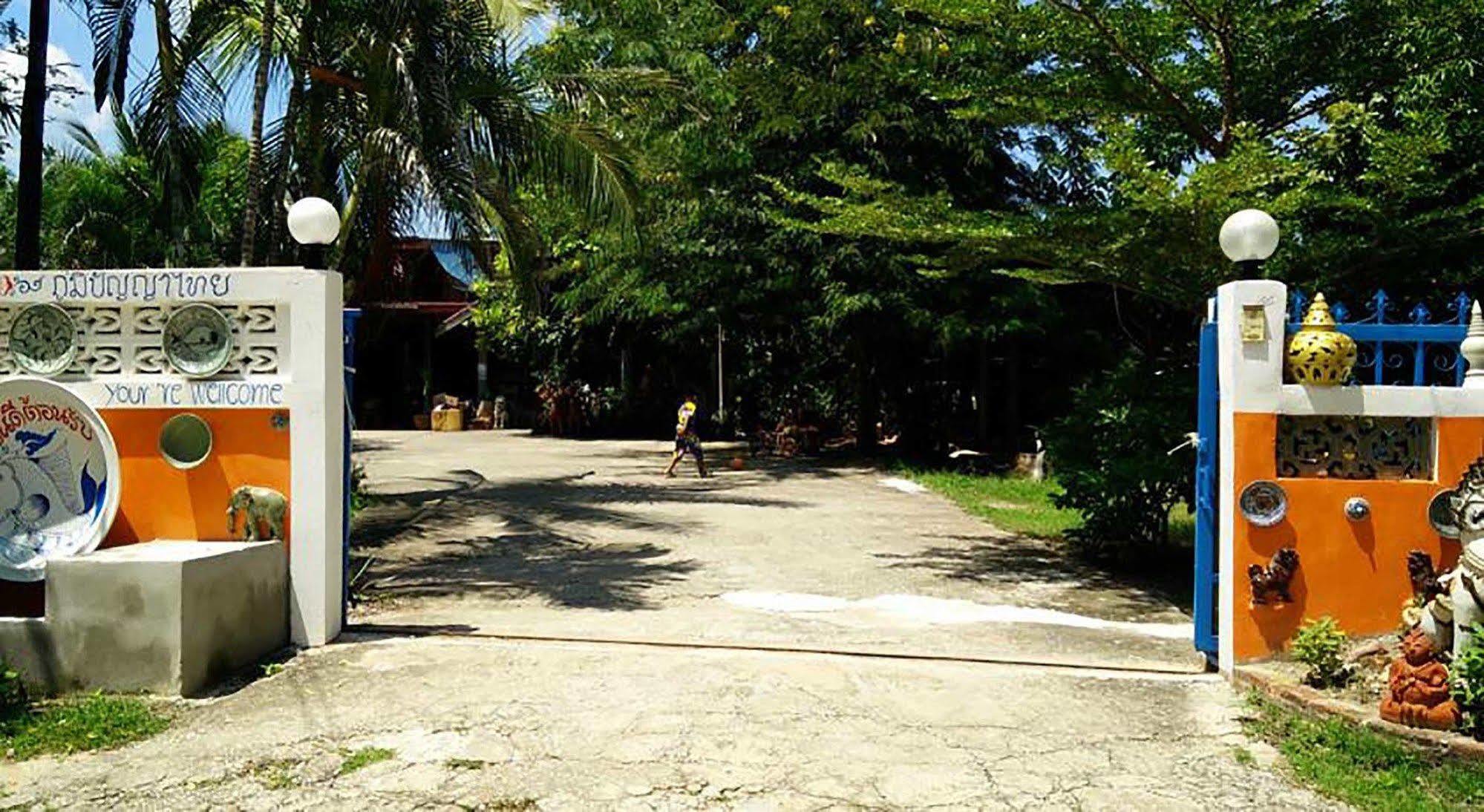 招待所 Pottery Street House Sukhothai
